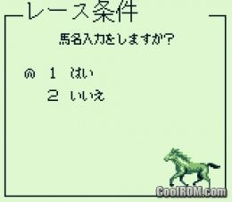 Roadster Gameboy Game Boy Nintendo GB (Cartouche Seulement) De Japon D